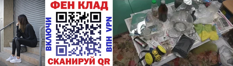 АМФЕТАМИН 97%  Зея 