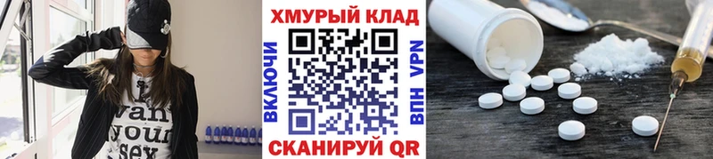 Героин Афган  наркотики  Зея 