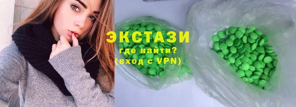 прущая мука Вяземский