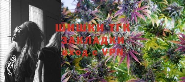 PSILOCYBIN Володарск