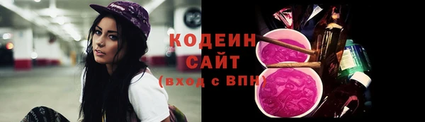 скорость mdpv Тихорецк
