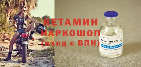 амф Вязьма