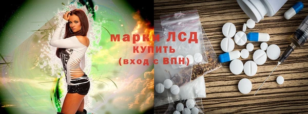 ALPHA-PVP Горняк
