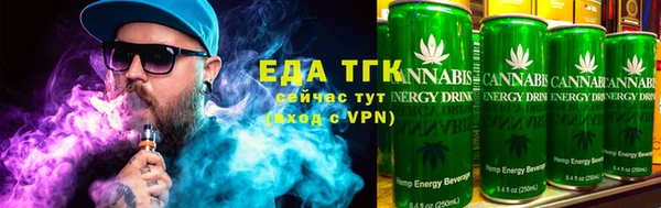 ALPHA-PVP Горняк