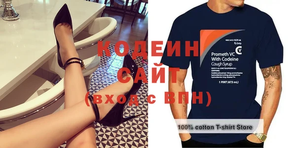 каннабис Горно-Алтайск