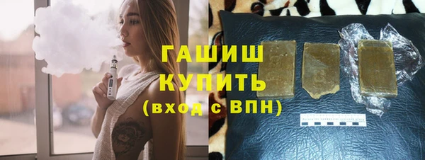 амф Вязьма