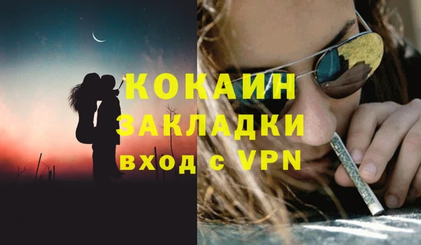 круглые Тобольск